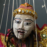 The Alchemist Marionette ~ Myanmar 1960s