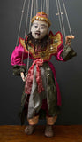 The Alchemist Marionette ~ Myanmar 1960s