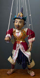 Soldier Marionette ~ Myanmar 1960s
