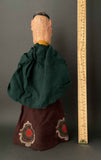 WIZARD Hand Puppet ~ by Gerhard Stiehl 1950s Rare!