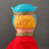 QUEEN Hand Puppet ~ 1980s
