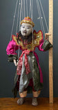 The Alchemist Marionette ~ Myanmar 1960s