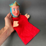 QUEEN Hand Puppet ~ 1980s
