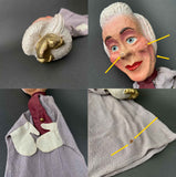 QUEEN Hand Puppet ~ by Gerhard Stiehl 1950s Rare!
