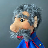 Else Hecht Policeman Hand Puppet ~ 1950s Rare!