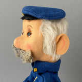 SCHUCO Policeman Hand Puppet ~ 1950s Rare!
