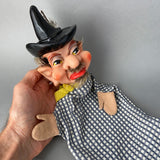 WIZARD Hand Puppet ~ 1970s