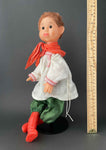 BOY Hand Puppet ~ Russian 1990s