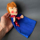KERSA Tunnes Hand Puppet ~ 1980s Rare!