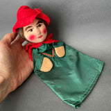KERSA Prince Charming Hand Puppet ~ 1980s