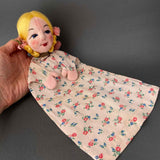 GIRL Hand Puppet by Curt Meissner ~ 1960s Rare!