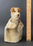 BERG Terrier Dog Hand Puppet ~ 1950s Rare!