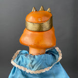 Prince Hand Puppet ~ Mid 20th Century Rare!