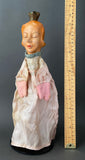 Princess Hand Puppet ~ Mid 20th Century Rare!