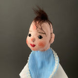 Baby Hand Puppet by Curt Meissner ~ 1970s Rare!