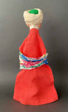 Maharajah Hand Puppet by Curt Meissner ~ 1960s Rare!