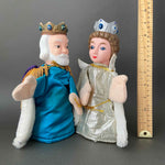 DAKIN King Friday and Queen Sara Saturday Hand Puppets ~ 1988