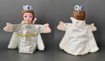 DAKIN King Friday and Queen Sara Saturday Hand Puppets ~ 1988