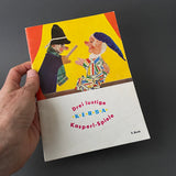 KERSA Script Booklet for Puppet Plays ~ 1950-60s Rare!