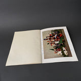 KERSA Script Booklet for Puppet Plays ~ 1950-60s Rare!