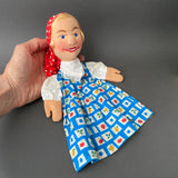 KERSA Gretel Hand Puppet ~ 1960s