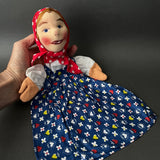 KERSA Gretel Hand Puppet ~ 1960s