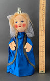 KERSA Princess Hand Puppet ~ 1960s