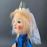 KERSA Princess Hand Puppet ~ 1960s