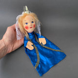 KERSA Princess Hand Puppet ~ 1960s