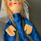 KERSA Princess Hand Puppet ~ 1960s