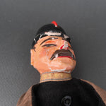 CONSTABLE Hand Puppet ~ 1930 Punch and Judy
