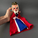 KING Hand Puppet ~ Papier Mache 1960s