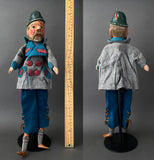 Set of 12 Punch & Judy Hand Puppets ~ Early 20th c. Rare!