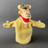 STEIFF Gaty Hand Puppet ~ 1950-60s