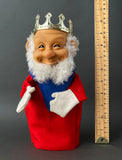 STEIFF King Hand Puppet ~ 1969-78