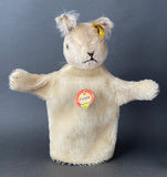 STEIFF Possy Squirrel Hand Puppet ~ ALL IDs 1957-58 Rare!