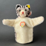 STEIFF Tabby Cat Hand Puppet ~ ALL IDs 1950-58 Rare!