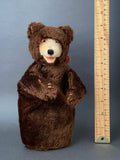 STEIFF Teddy Bear Hand Puppet ~ 1950s