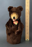 STEIFF Teddy Baby Hand Puppet ~ 1952-53 Early Model!