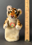 STEIFF Tiger Hand Puppet ~ ALL IDs 1952-58 Rare!
