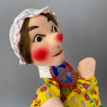 KERSA Maid Hand Puppet ~ 1980s