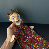 Hand Puppet KING ~ Papier Mache 1960s