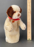 HERMANN Dog Hand Puppet ~ 1950s Rare!