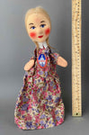 KERSA Girl Hand Puppet ~ 1980s