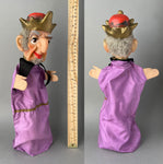 KING Hand Puppet ~ 1970s