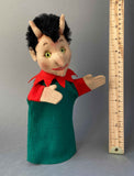 SCHUCO Devil Hand Puppet ~ 1950s Rare!