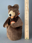 STEIFF Teddy BEAR Hand Puppet ~ 1960-70s
