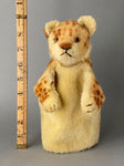 STEIFF Young Lion Hand Puppet ~ 1945-52 Rare!