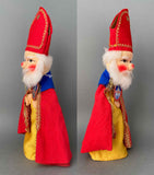 KERSA Bishop Hand Puppet ~ 1980s