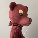 Bear Hand Puppet ~ Russian 1980s